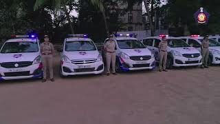 मुंबई पोलीस निर्भया पथक | Mumbai Police