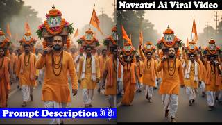 Shivratri Trending Ai Video kaise banaye | Shivratri Status kaise banai Ai se | Shivratri ai video screenshot 2