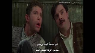 فيلم الفأرة الذكية A smart mouse and two men