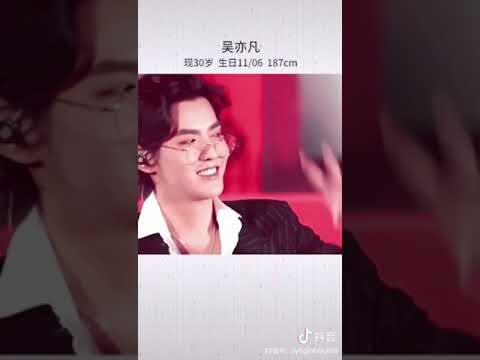 2020中国必看最火最美男明星
