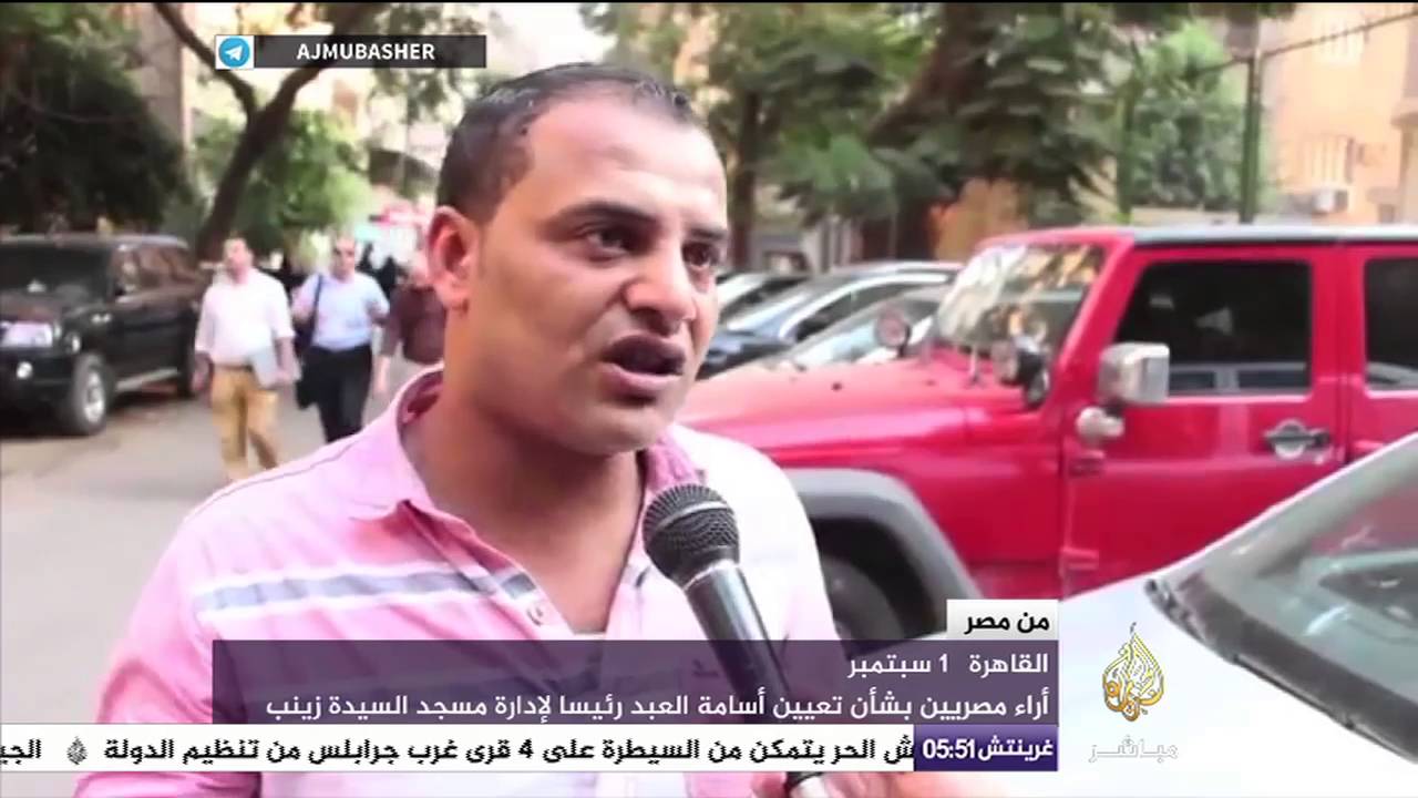 من مصر|تظاهرات بسبب عدم صرف شركات الأدوية لحليب الأطفال المدعم