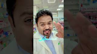 Kidney health is summer wealth #shorts #kidneystones #youtubeshorts