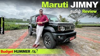 Maruti Suzuki Jimny | Tamil Review | MotoWagon.