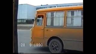 ЧАЭС г Припять 1990 год   личный архив Инженеров Робототехников !