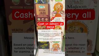 VASANT KUSUMAKAR RAS , MAJUN ARAD KHURMA, MAJUN ZORAVAR, LABUB KABIR , KEEDA JADI - COD ALL INDIA