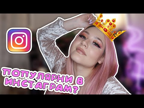 Видео: Как да промените гласа в Snapchat: 15 стъпки (със снимки)