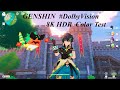 GENSHIN #DolbyVision 8K HDR Color Test. ( 原神 8K HDR )