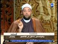 المسلمون يتساءلون | د/ رمضان عبدالرازق :  كيف أعرف إن ربنا راضي عني أو غضبان عليا ؟