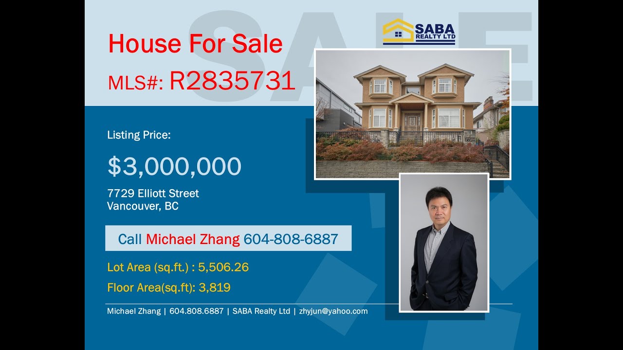 A Beautiful House for Sale, 7729 Elliott St Vancouver, BC, Canada