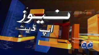 Geo News Updates 9:30 PM | 26th April 2020