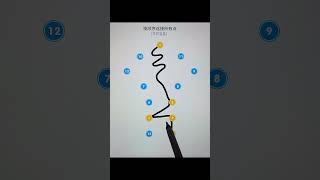 Only 1% Can Solve This! 🤯 #Puzzle #game #viral #PuzzleShorts #Trending #shorts