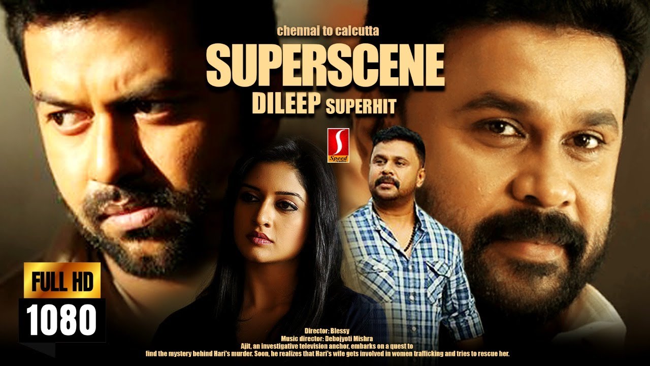 Calcutta News tamil dubbed movie scenes | dileep | meera jasmin
