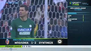 Search all links for Nova & Ote and watch for free in just few seconds.New!! screenshot 1
