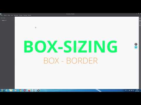 Свойство Box-sizing и