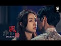 【特別無料公開】『赤い風船　～絡み合う糸～』第1話 | ソ・ジヘ主演で描く愛と欲望の物語 | U-NEXT独占で見放題配信中