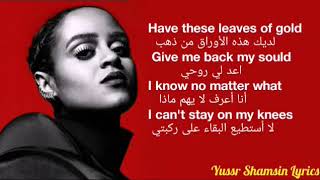 Seinabo Sey   Sorry Lyrics أغنية جد راااائعة مترجمة لــ