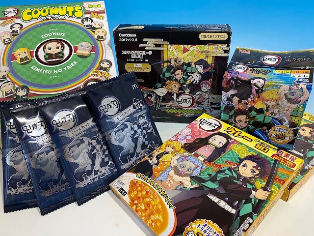 鬼滅の刃【DEMON SLAYER】まとめ売りキャラクターグッズ 197枚セット Demon Slayer: Kimetsu no Yaiba, Koonuts, Happy Set, Card