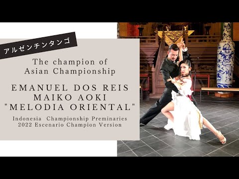 Campeonato Mundial de Baile de Tango Indonesia Championship Preminaries 2022 Escenario Champion