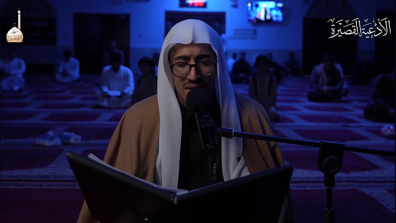 أدعية شهر رجب | الملا عبدالله الطلالوه