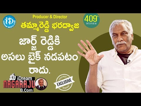 Producer & Director Tammareddy Bharadwaja Full Interview || మీ iDream Nagaraju B.Com #409