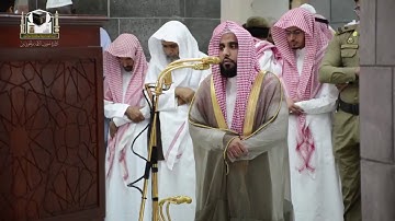 تلاوة بديعة لختام سورة الأحقاف للشيخ د.عبدالله الجهني