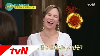 lifebar ′레이먼꿀곰좋하′님의 고민! 둘째, 꼭 가져야 할까요? 180503 EP.69