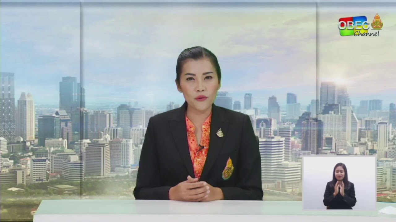 รายการ พุธเช้า...ข่าวสพฐ. ครั้งที่ 37/2562 ประจำวันพุธที่ 18 กันยายน 2562