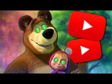 Самая популярная серия маша и медведь на youtube