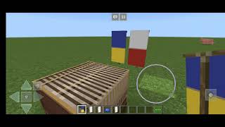 как сделать флаг Украина,Польша,сша в Майнкрафт?