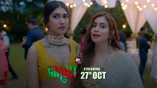 Girgit Dialogue Promo Altbalaji