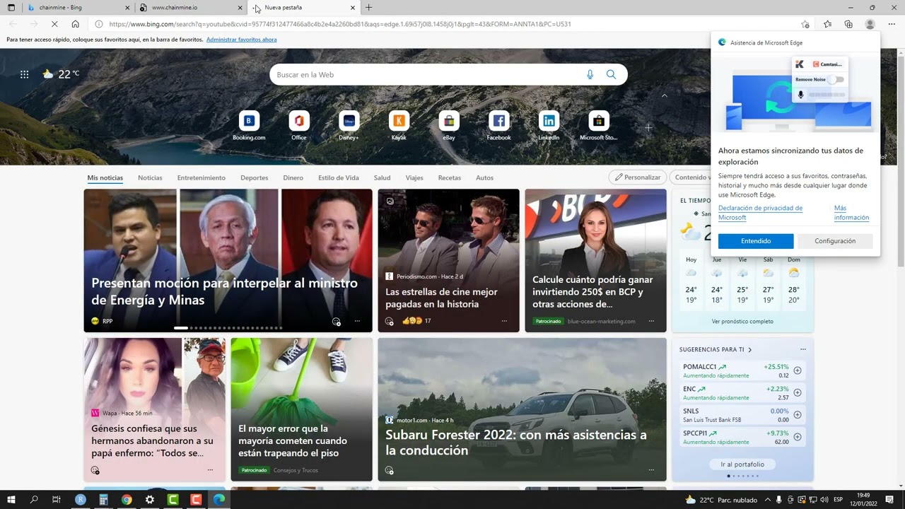 CHAINMINE RIP 12 01 2022!!!