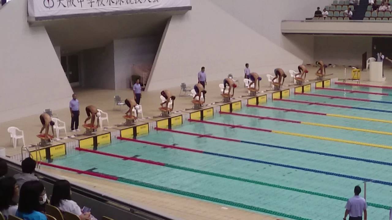 平成28年 大阪中学校水泳競技大会 男子50m決勝 Youtube