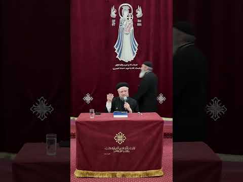 عظة الجواب اللين من نهضة السيدة العذراء القمص داود لمعي