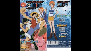 きただにひろし「ウィーアー!」