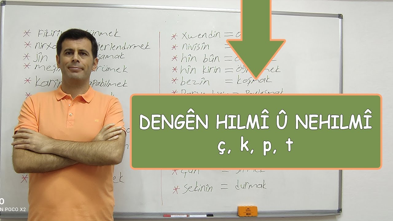 Dengên Hilmî û Nehilmî Ders 2 / Nefes verilerek ve verilmeden Ders 2  #nedengderenhilmiunehilmi