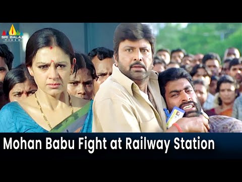 Mohan Babu Fight at Railway Station | Game | Telugu Movie Scenes @SriBalajiMovies - SRIBALAJIMOVIES