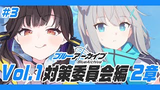 星羽こはく-Hoshiha Kohaku-の配信のサムネイル画像
