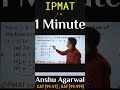 IPMAT Indore 2019 | Modulus Maximum-Minimum #anshuagarwal #ipmpreparation