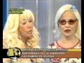 Silvia Suller y Giselle Rimolo juntas por primera vez (2/3)