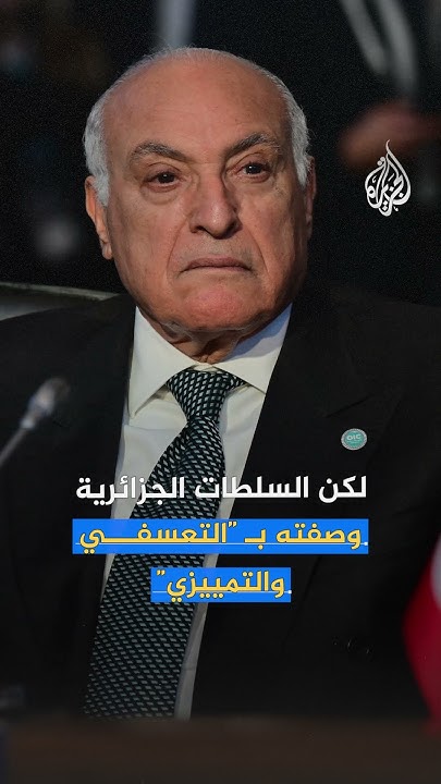        ..  
 - نشر قبل 12 دقيقة