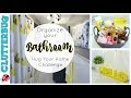 Organize and Update Your Bathroom - Week 6 - Hug Your Home Challenge