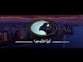 استمرارية نادرة قناة ابوظبي رمضان 1421ه 2000م 