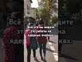 Кто за ядра, а кто за космос. По-моему за космос, за вселенную уже никто не отвечает