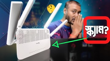 Cudy WR3000s AX3000 Dual Band WiFi6 Router Review | Best Budget WiFi6 Router in Bangladesh 2025; TSP