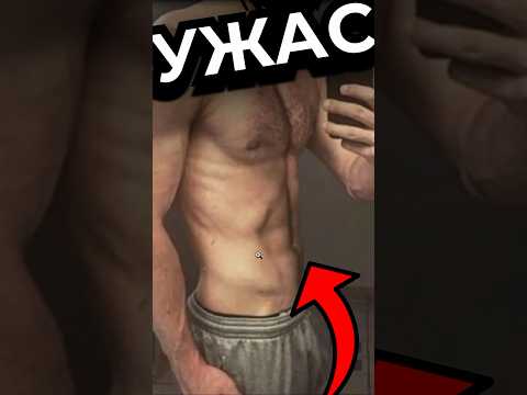 НАРК НА ХИМИИ / очень страшная история - ч.4 #варгунин #фитнес #бодибилдинг #качки #химик #спорт