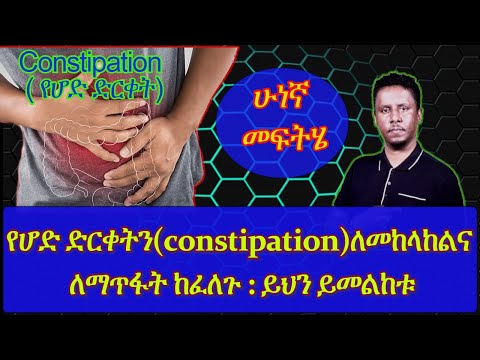 ቪዲዮ: የ CO2 እሳት ማጥፊያ በኦክሲዳይዘር እሳት ላይ ይሠራል?