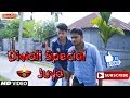 Juya - Diwali 2018 Special Video | BangSHIT Comedy