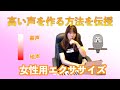 Miniature de la vidéo de la chanson 学級閉鎖