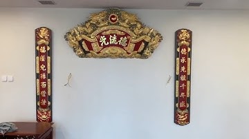 Cuốn thư câu đối 1m76 bằng đồng vàng dát vàng 24K