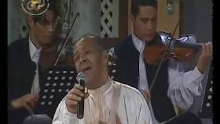 محمود كريم - بلد الطيوب